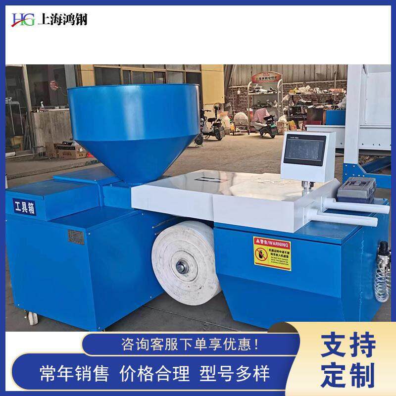 轻基卧式育苗成型机网带容器全自动压块设备无纺布营养块成型机