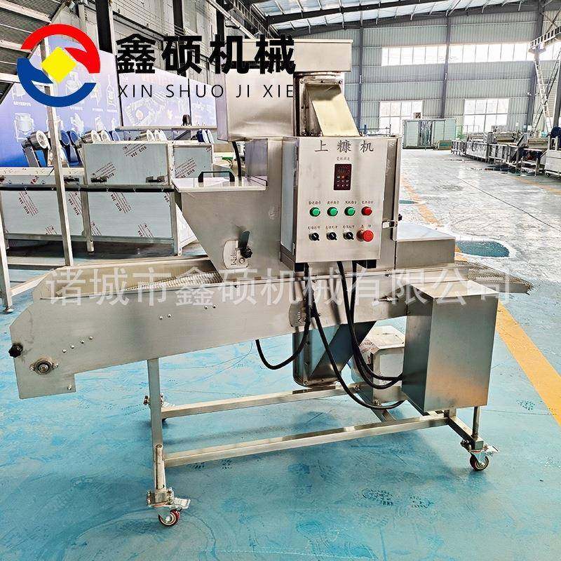厂家鸡柳上雪花片机雪花鸡柳全自动上糠机鸡柳条裹糠机设备,厨房电器,其他商用厨电,淘宝优惠券,粉丝福利购,淘宝优惠卷