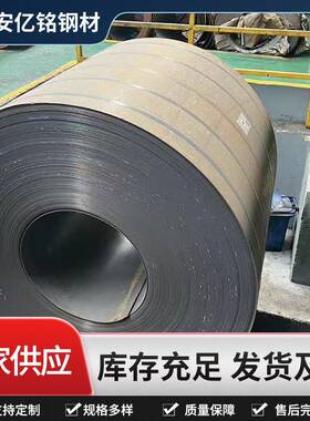 厂家机械衬板用钢板大型机械船舶设备用耐磨板NM500耐磨板