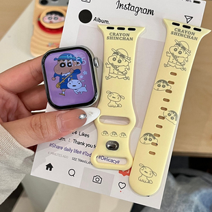 蜡笔小新适用苹果手表表带iwatchS11/10/9硅胶Apple卡通2ultra/SE