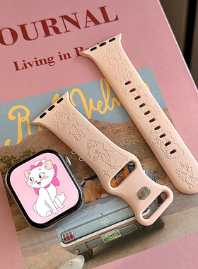 甜美玛丽猫适用苹果手表表带iwatchs11/10/9硅胶Apple/Ultra粉SE