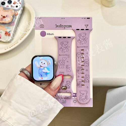黄油小熊熏衣紫适用iwatchs11/10苹果手表表带硅胶Applewatchs9/8