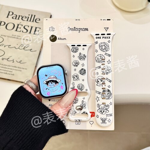 白色海贼王适用iwatchs11/10苹果手表表带SE硅胶Applewatchs9/8/7