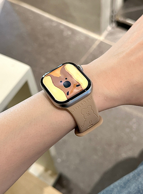 柿子椒熊适用苹果手表表带iwatchS11/10/9硅胶Apple/2ultra浅棕SE