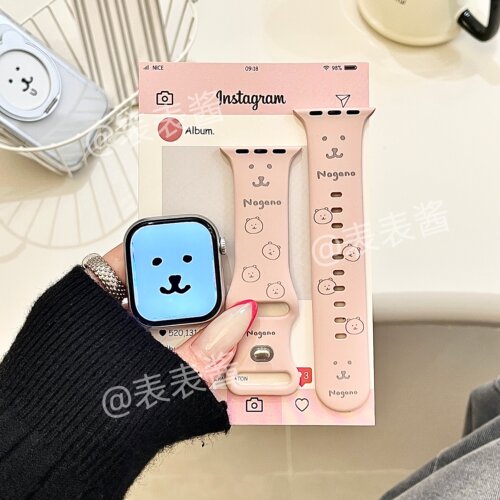 粉色自嘲熊表情适用iwatchs11/10苹果手表表带SE硅胶Applewatchs9