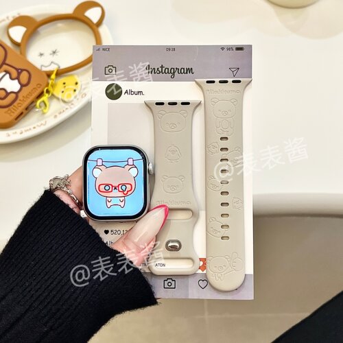 撞色轻松熊适用iwatchs11/10苹果手表表带SE硅胶ApplewatchS9/8/7