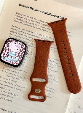 豹纹Kitty适用苹果手表表带iwatchs11/10/9硅胶Apple/Ultra棕色SE