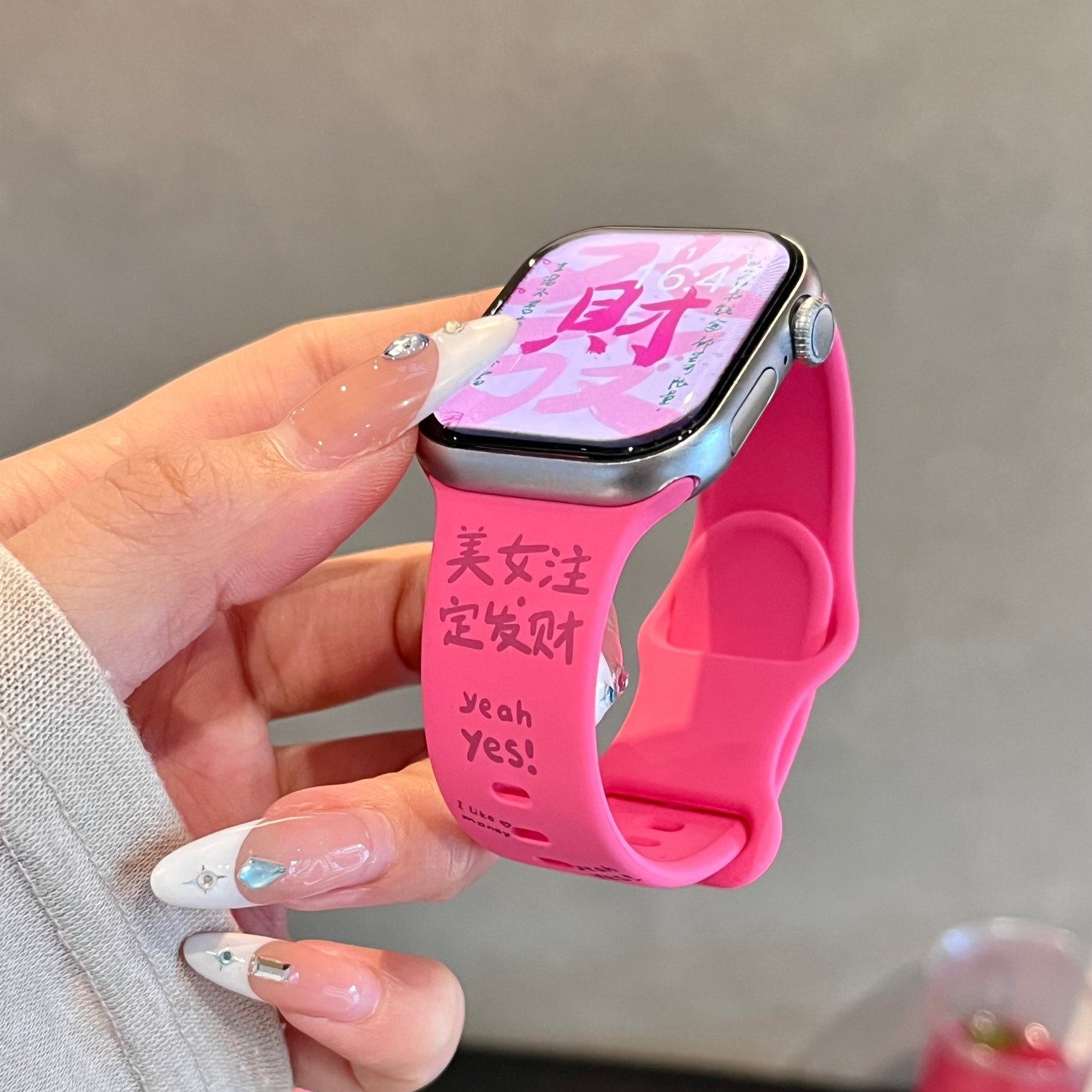 美女发财适用苹果手表表带iwatchS11/10/9硅胶Apple玫红2ultra/SE