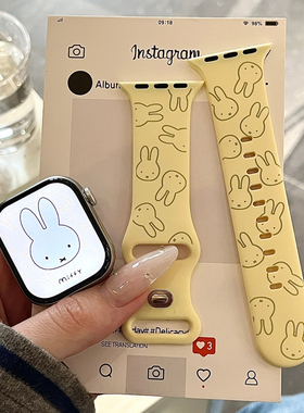 卡通米菲兔适用苹果手表表带iwatchs11/10/9硅胶Apple/Ultra黄SE