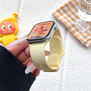 星星人适用苹果手表表带iwatchS11/10/9硅胶Apple黄2ultra/SE可爱