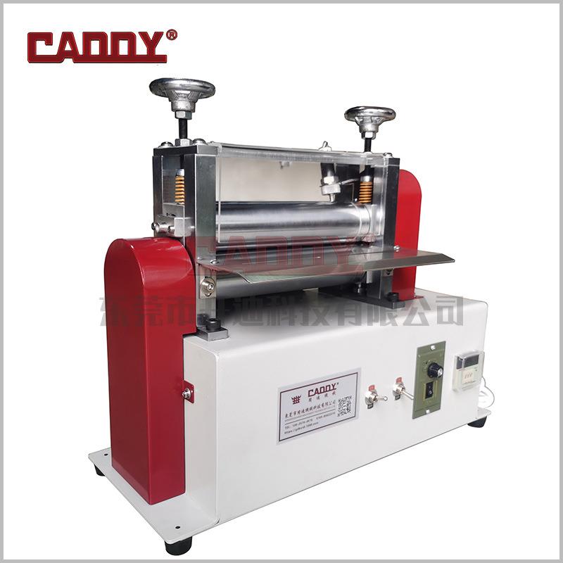 250MM全自动加热皮革肩带粘合滚筒折叠机，用于表带和包带