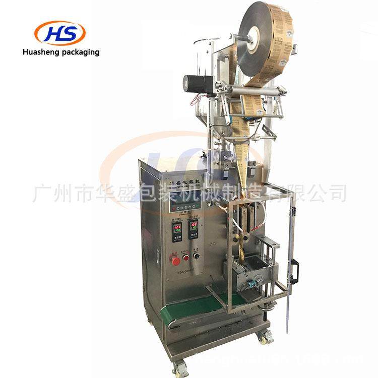 广州华盛60x90mm洗头水四边封袋包装机,办公设备/耗材/相关服务,包装机,淘宝优惠券,粉丝福利购,淘宝优惠卷