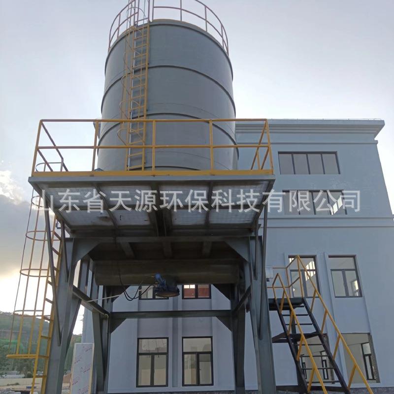 定量投加石灰料仓污泥处理料仓立式石灰料仓振动料仓下料仓