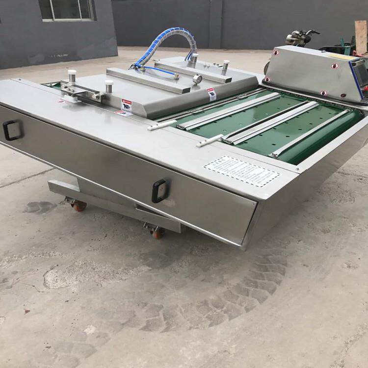 连续式滚动真空包装机休闲食品真空包装设备粽子包装机