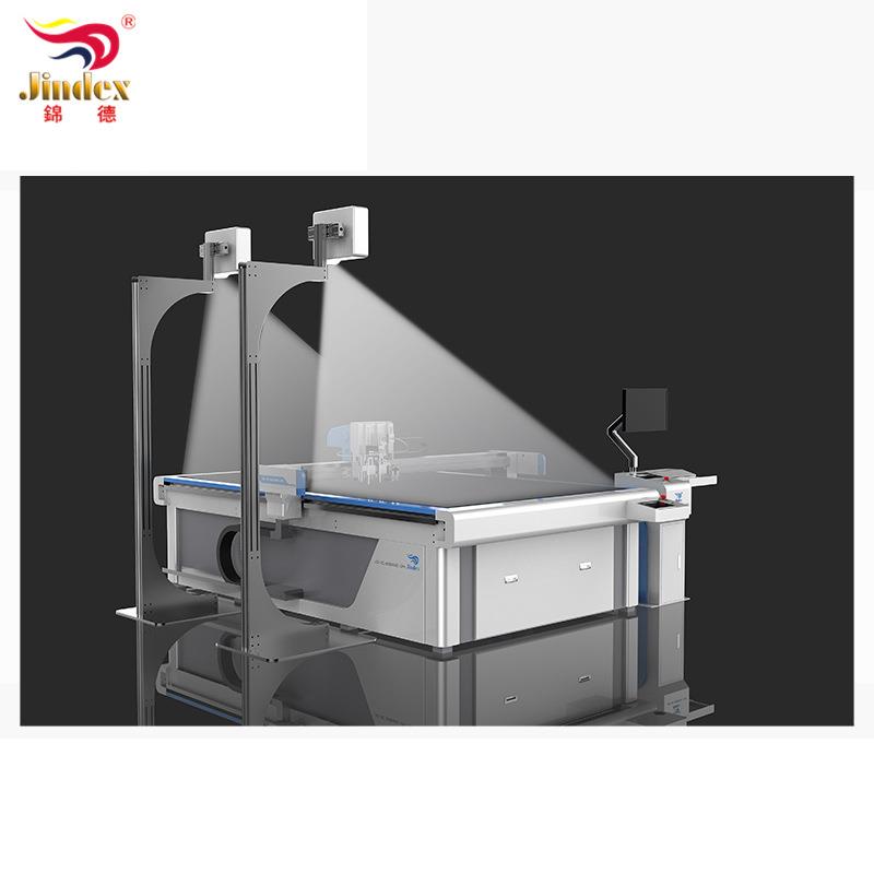 商标腰带座套切割机皮革裁剪机多层布料多层PU振动刀切割机