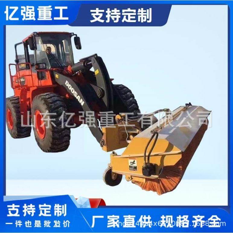 道路扫雪滚刷除雪车扫雪滚刷市政清雪设备扫雪机冬季除雪环卫设备,五金/工具,环卫车/保洁车/清扫车,淘宝优惠券,粉丝福利购,淘宝优惠卷
