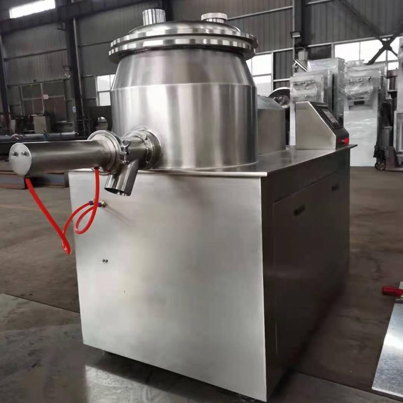 厂家供应实验室50型高效湿法混合制粒机原料中药食品混合制粒机