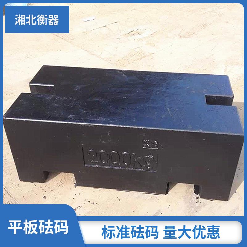 CMC2000KG标准砝码HT150灰口铸铁砝码M12-2T地磅检定砝码