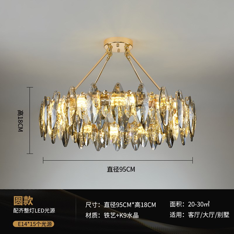 客厅灯简约轻奢吊灯202v1新款大气时尚高档餐厅主卧K9水晶灯