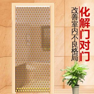 水晶珠帘门帘装 饰隔断帘 饰葫芦 改善不良格局卧室相对家用客厅装
