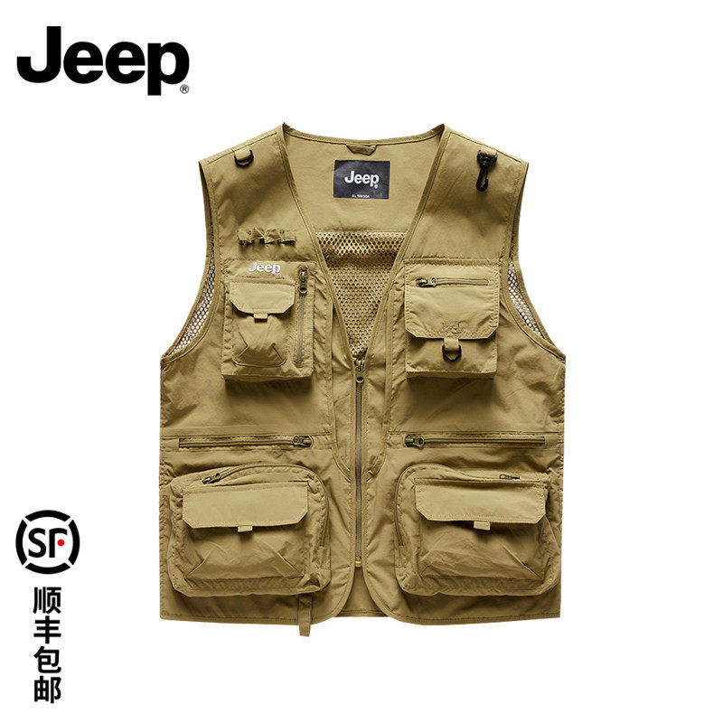JEEP/吉普马甲男士户外休闲多口袋工装摄影钓鱼马夹网眼透气背心