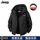 JEEP 吉普羽绒服男冬季 户外连帽宽松外套外防风防水保暖冲锋衣