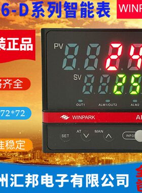 AW220PL DKR632LDPLDKIN温控表 0L L310DP310AK -K常州汇邦DK120