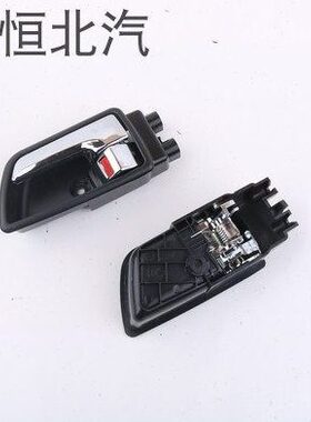 内20150e车门新能源 内内扣X150V门013手门宝拉手eE绅北汽把手D25