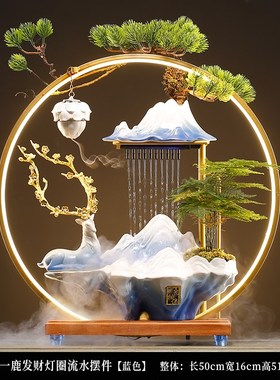 流水生财招财摆j件创意循环水家居办公室桌面乔迁开业礼品礼盒装