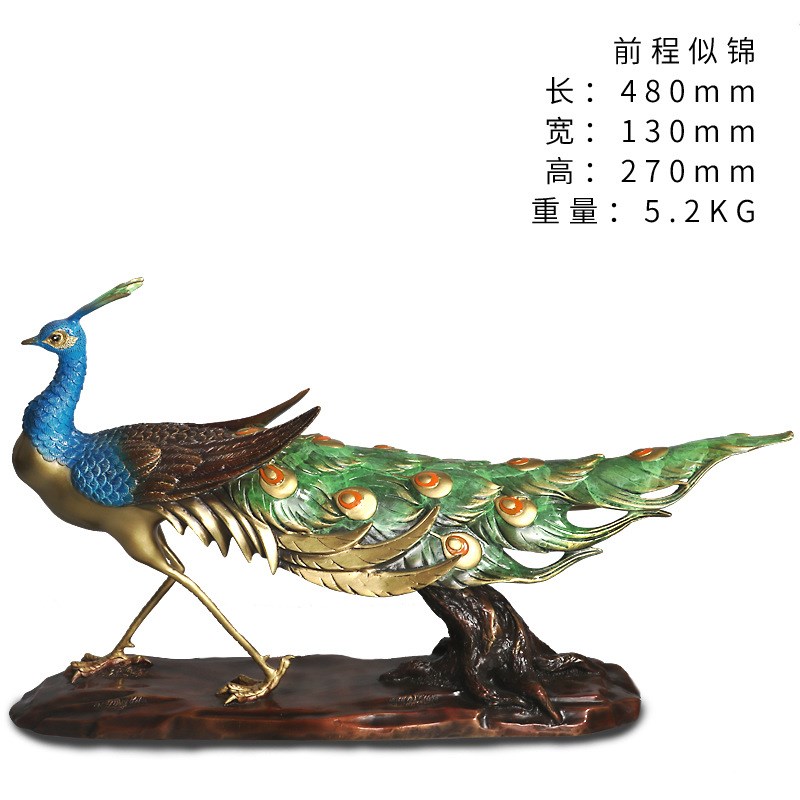 新款铜制孔雀开屏摆件客厅家居办公电视柜摆设开T业乔迁礼品送客