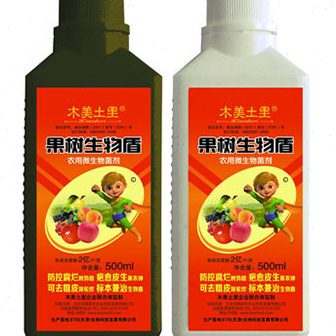 里菌叶面肥木微肥料盾美根肥喷施生物果树花肥调节植物土剂剂生物