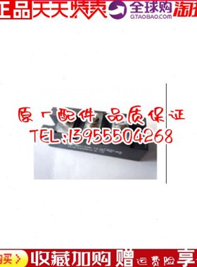 10 0单C BB1011整流桥MD160臂-0160发电机 60C原装桥堆 四菱 模块