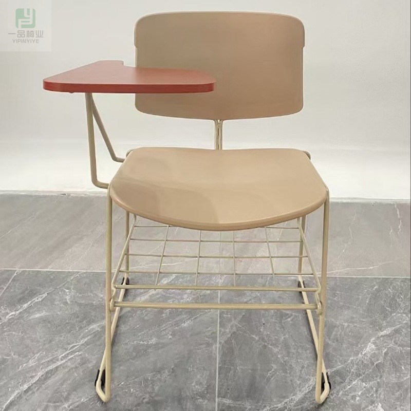 培训椅餐椅d家用会客洽谈椅塑钢椅学生办公椅会议椅职员