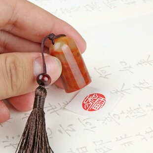 小印章石印章定制小印章姓名章料藏石头书法硬笔印章闲章小篆刻印