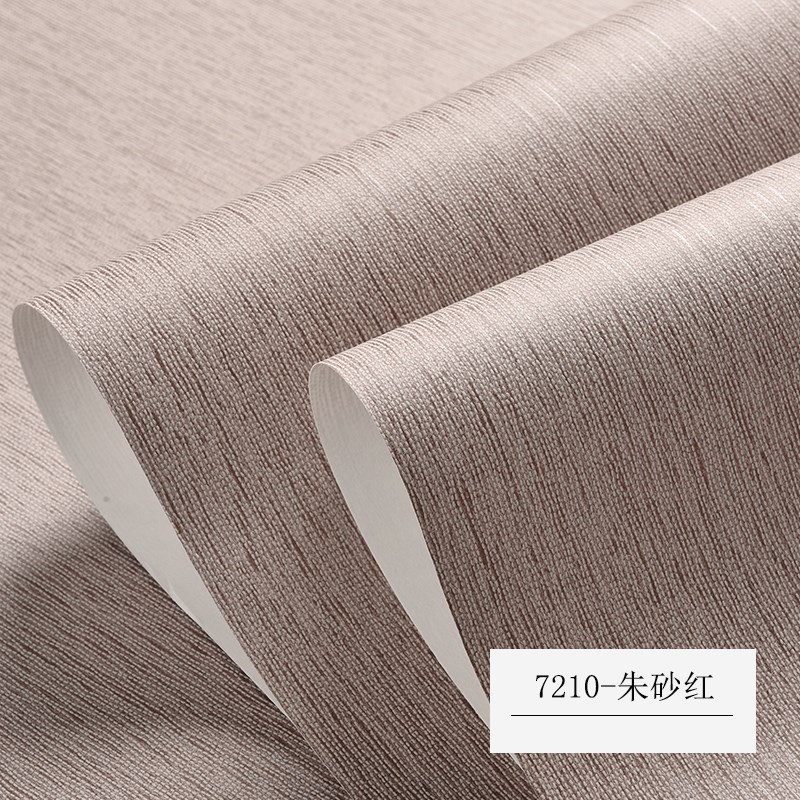 现代简约素色无纺布墙纸 进口奥斯龙纯色壁纸 北欧卧X室客厅背景
