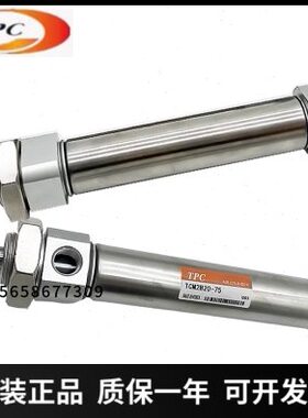 3015-10-CM不锈钢气缸-B240TPC20-45CM25--2-A-8-L35X5T-55C25-T/