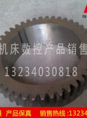 Z4齿轮配件M5齿齿轮61 3原厂床沈阳  磨 13 X  1中25 斜捷镗TP47