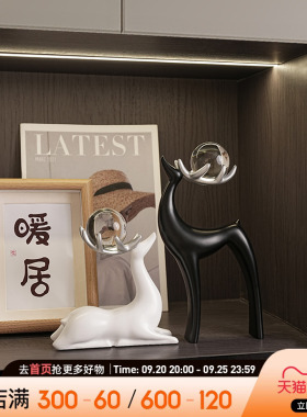 现简约水晶鹿摆件端大气家居客C厅书房电视柜酒柜工艺装饰品