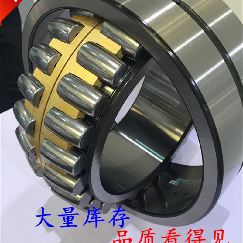 调心滚子轴承23130 23132 23134 23C136 23138 23140CA/W33 CC