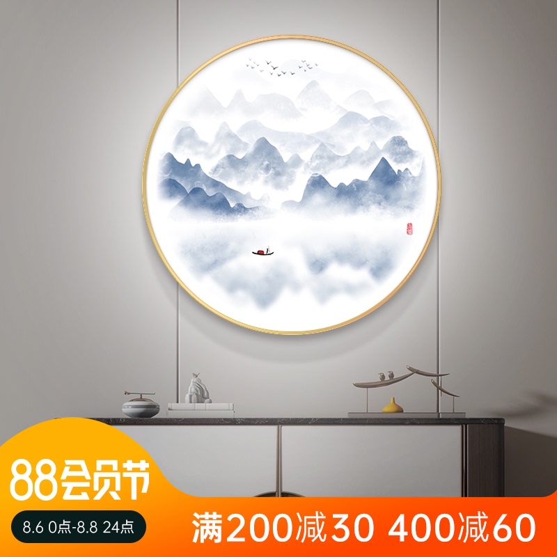 现代轻奢客厅进门背m景墙圆形带灯山水画玄关画晶瓷装饰画过道挂图片