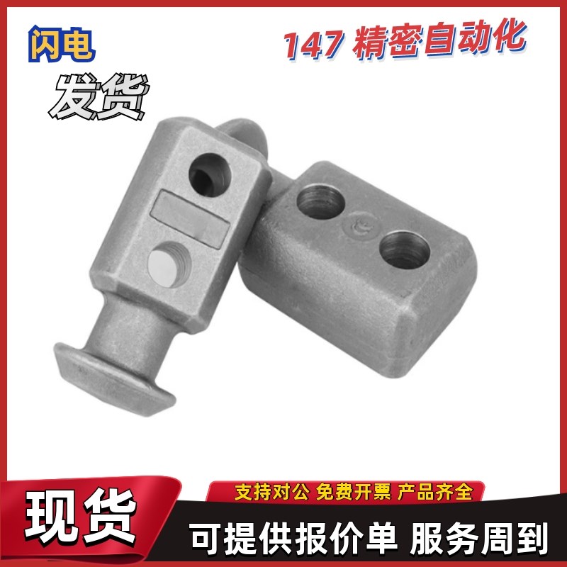 板型吊钩TCF36/TCF31-D10 D12 D16 D20 D25 D32N D40 D50 D63 D80