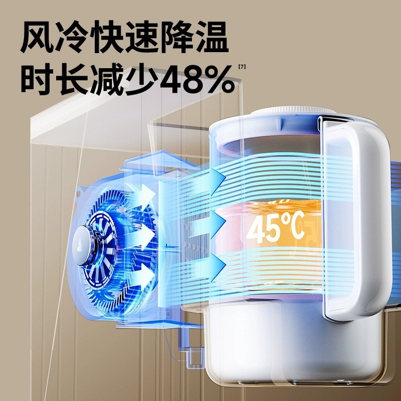 小白熊三合一温奶器摇奶恒温壶消毒烘干二合一暖奶喂养台一体5088