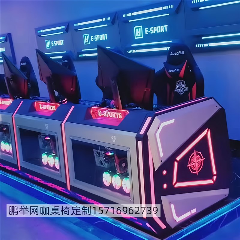 新款网吧桌椅沙发网咖桌定制电竞双人多人一体游戏电脑桌双层DIY