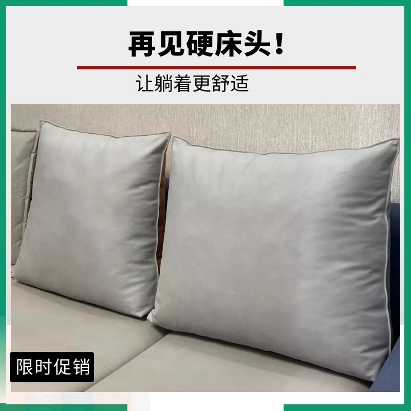 科技布三角床头靠垫软包床上靠背垫可拆洗宿舍榻榻米沙发护腰靠枕