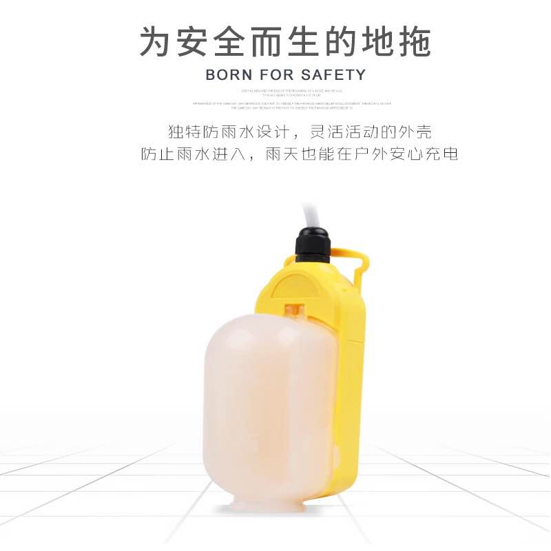 户外防水防雨带线插座多功能家用接线板无线插板10-16A通用孔插座