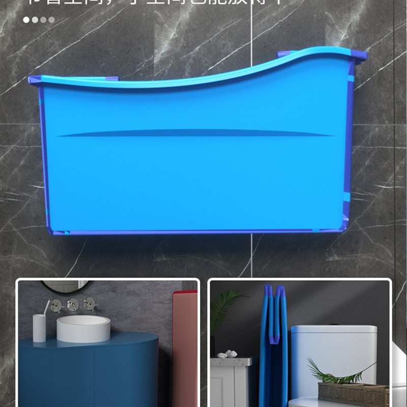 可折叠浴桶家用大人洗澡盆儿童浴盆游泳全身泡澡桶小户型大号浴缸