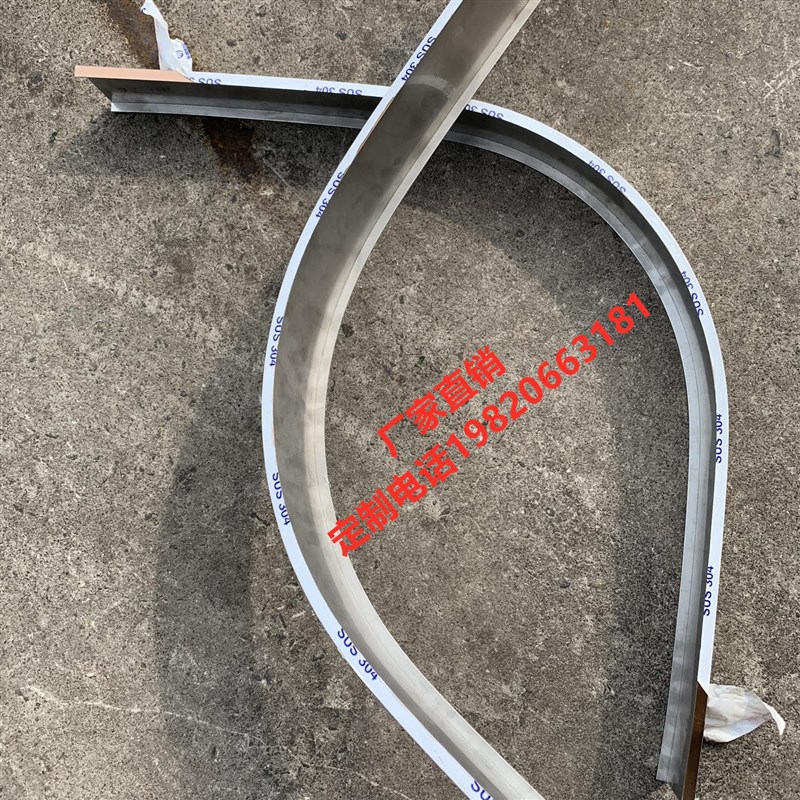 弧形圆形 不锈钢天花装饰背景墙压边包边收边装饰线条 黑钛玫瑰金