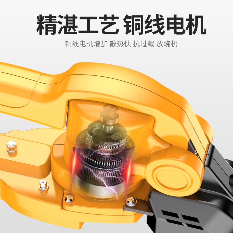 无刷电动采茶机单人小型茶树机修剪机剪茶叶充电式收割茶叶采摘机