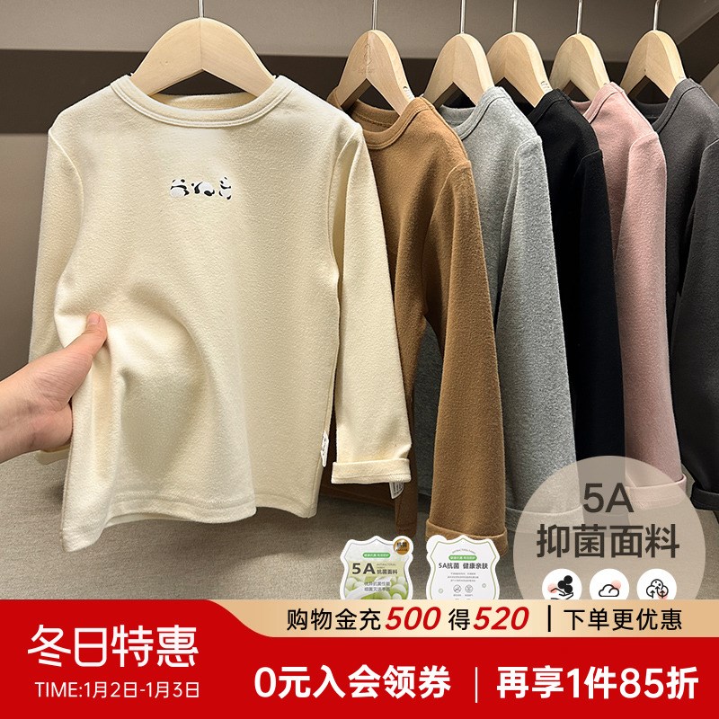 男童羊毛拉架打底衫春装秋冬童装儿童宝宝小童秋衣上衣秋季U14249