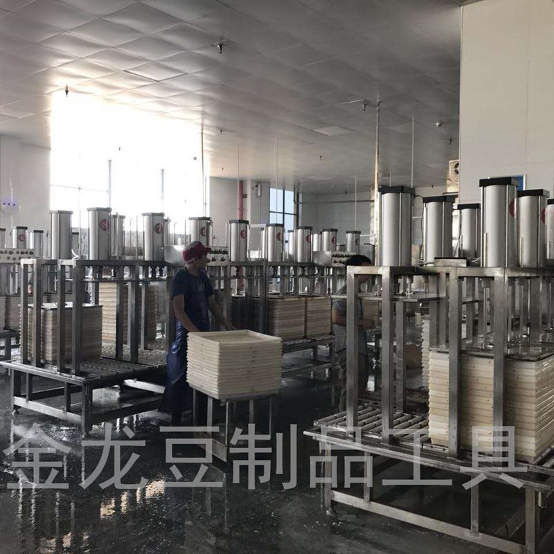 全自动豆腐压榨机成型机不锈钢千张机器豆干机豆制品气动压榨豆皮